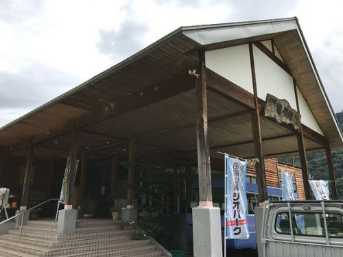 結東温泉 萌木の里 栃の実館