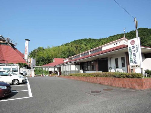 一本松温泉 あけぼの荘(川渡温泉)