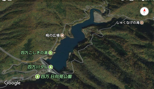 四万温泉、長静館 12度目 往きの暇つぶし 奥四万ダム周遊