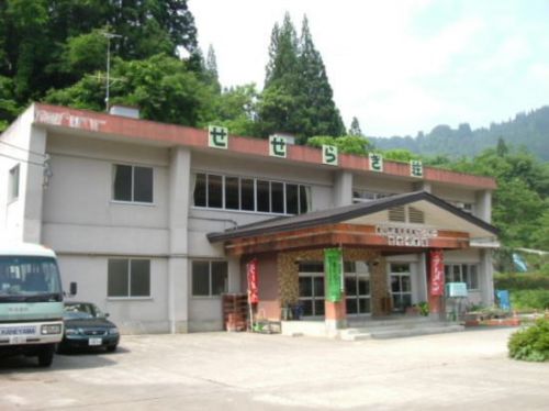 玉梨温泉 せせらぎ荘(旧施設)(建替え)