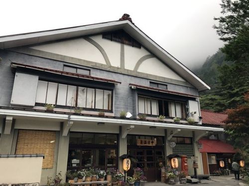 温泉のテーマパーク 中房温泉 内湯編