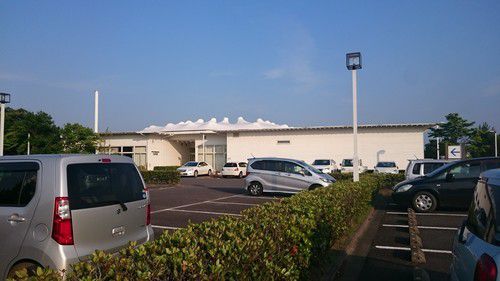 太田温泉 やまぶきの湯