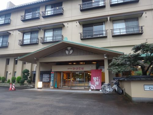 月岡温泉　ホテルひさご荘（新潟県新発田市）①外観・内装