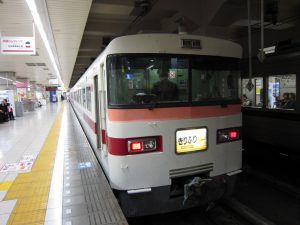 川治温泉、宇都宮、会津若松1泊2日の旅のまとめ