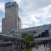 パークゴルフ初体験!単純硫黄泉に浸かってバイキングでたらふく食うという自堕落ホテル滞在♪(100%源泉かけ流しホテル巡り1日目後編)