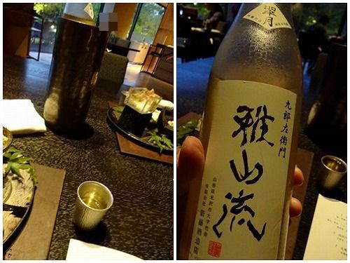 峰温泉玉峰館 2017年8月(3)
