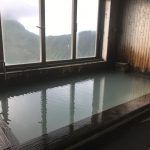 らいちょう温泉 雷鳥荘 日帰り入浴 ★★★★
