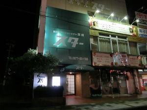 無料で温泉がハシゴできる別府の格安ホテル