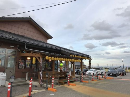 天然温泉 海王と道の駅 カモンパーク新湊