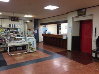 登別カルルス温泉 ホテル岩井
