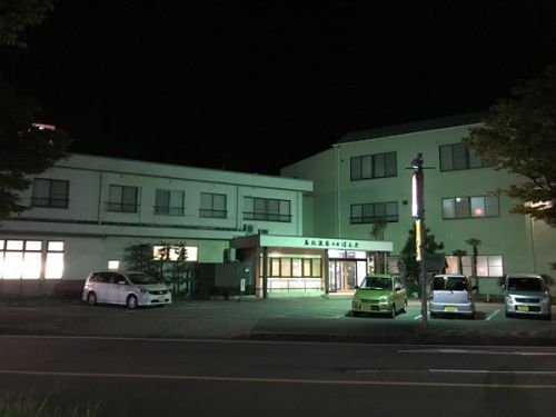 美川温泉 元湯ほんだ