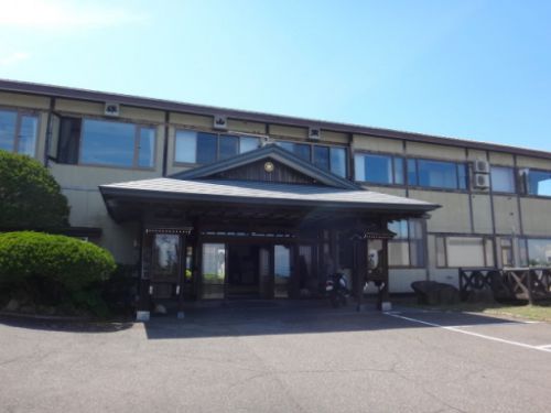 男鹿温泉郷 なまはげの湯 元湯 雄山閣