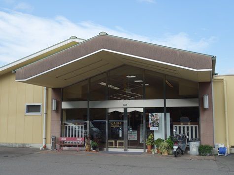 温泉博士を発動して城山温泉で昼風呂