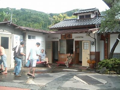 三朝温泉旧株湯 (東伯郡三朝町) 共同浴場