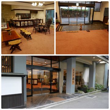 2016.6 箱根湯本温泉 真綿の湯 萬翠楼福住 お部屋 ①