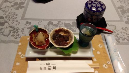 信州、美ヶ原温泉、御宿石川 八回目、夕食
