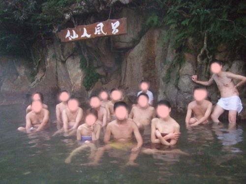♥17.12/10(日)秘湯女子図鑑取材特別企画「和歌山、川湯温泉・仙人風呂と、つぼ湯」熊野三湯日帰り混浴ツアー