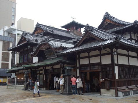 道後温泉本館