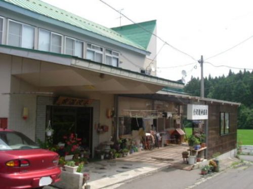 小沢龍神温泉(閉館)