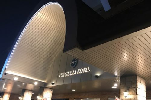 湯の川温泉での宴会