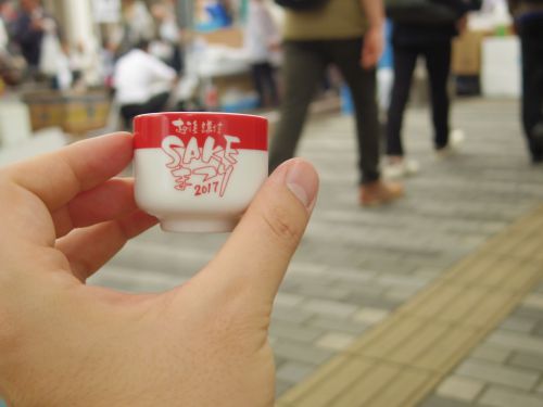 温泉旅と、ぽんしゅ。(日本酒。)