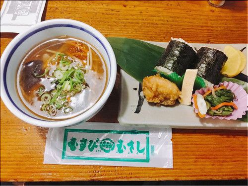 【尾道平原温泉〔ぽっぽの湯〕(広島・尾道市)】 ~おむすび と云えば・・・~