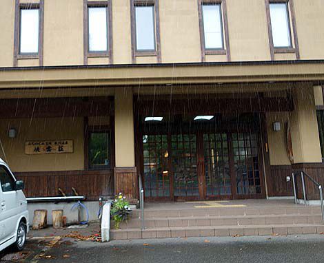 白濁り硫黄泉のかけ流しは癒やされる空間です「松川温泉 峡雲荘」(岩手八幡平)