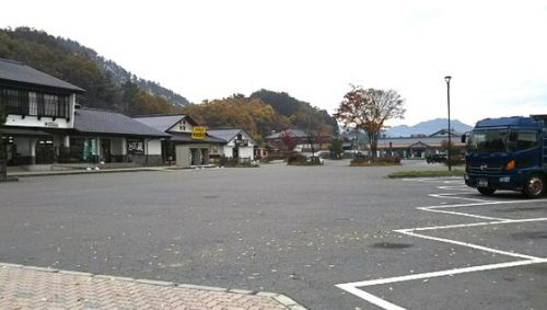 「道の駅 マルメロの駅ながと」★紅葉と長門温泉やすらぎの湯★車中泊に人気〔長野県長和町〕