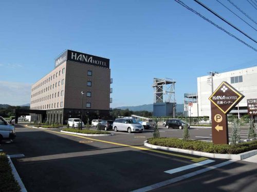 ハナホテル花園インター(国済寺温泉)