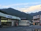 片岡温泉(三重県菰野町菰野)