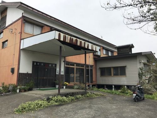 五十沢温泉ゆもとかん旧館