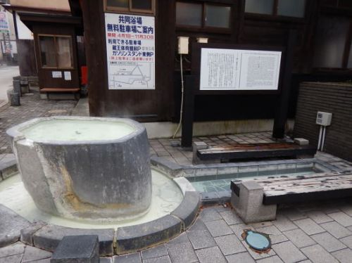 週末は8年ぶりに蔵王温泉