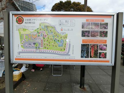 修善寺温泉「ブリーズベイ修善寺ホテル」に泊まってきたよ♪