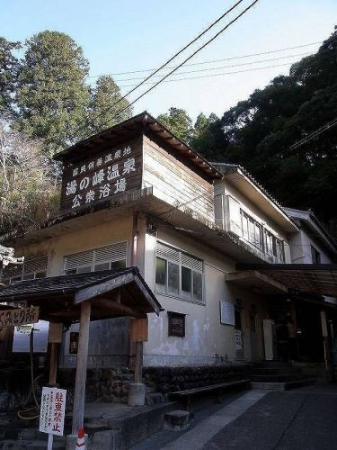 湯の峰温泉　つぼ湯（和歌山県田辺市）