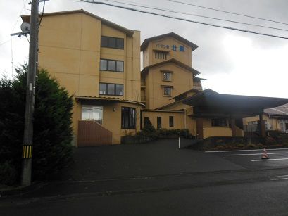 遠刈田温泉 バーデン家壮鳳(再訪)