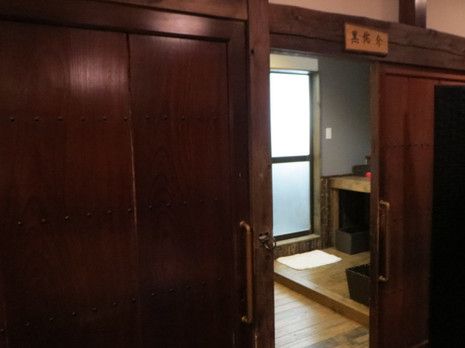 浅虫温泉 宿屋つばき(6)