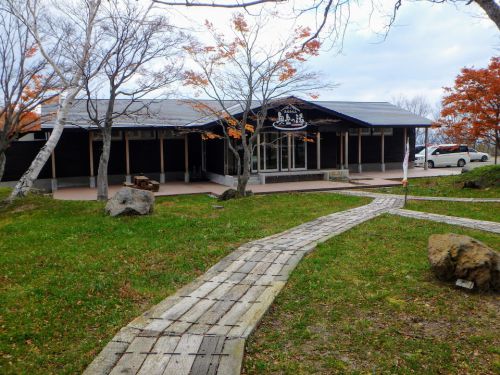 あだたら山 奥岳の湯入浴記 登山後の入浴に最適!あだたら山ロープウェイからすぐの日帰り温泉施設