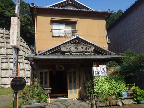 ほんのりアブラ臭な温泉。 平潟港温泉 民宿くろさわ