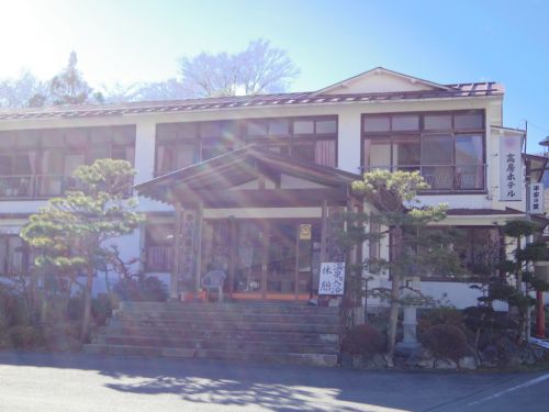 湯西川温泉 元湯 高房ホテルにひとり泊('17)