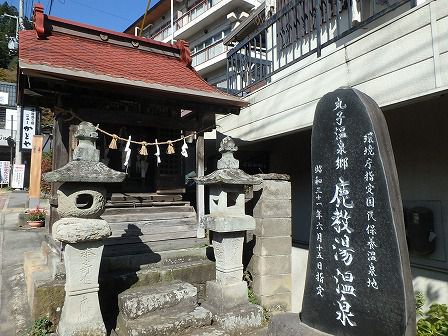 鹿教湯温泉 長野 一人旅