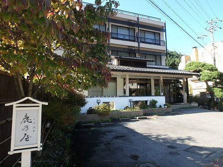 鹿教湯温泉 鹿乃屋旅館の部屋