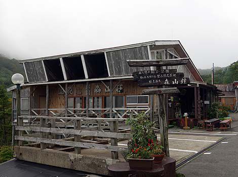緑色をしたこんな不思議な源泉はかつて見たことない!「国見温泉 森山荘」(岩手雫石町)
