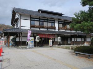 日帰り入浴レビュー:浅間温泉 浅間温泉会館 ホットプラザ浅間