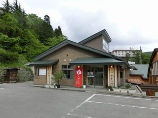 蔵王温泉 すのこの湯 かわらや(山形) 再訪5