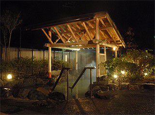 葉山の湯 天然温泉極楽湯 福島いわき店