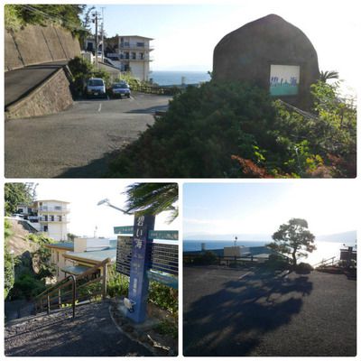 2016.11 海辺のリゾート 碧い海 お部屋・大浴場 ①