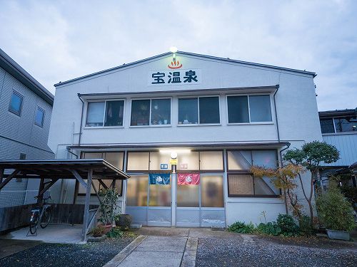 鳥取_宝温泉
