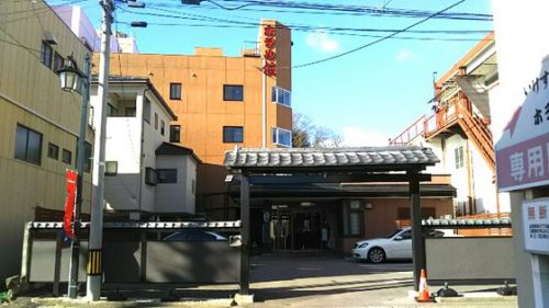 いわき湯本温泉「鮮の宿 柏」(1)白濁の時もある硫黄泉 〔福島県いわき市〕