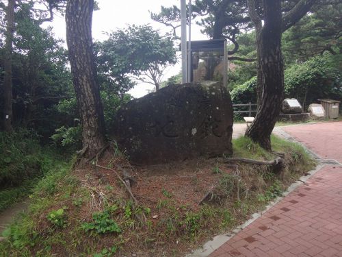 島に湧く圧巻の塩化物泉! 式根島 地鉈温泉