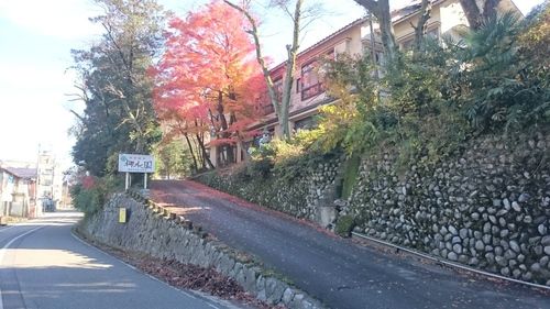 咲花温泉 柳水園